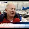 Félsziget-kerülő, Széchenyi István Emlékverseny 2008