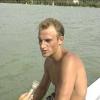 Hullámvarázs 1995/3.adás Hazai surf bajnokság 5.forduló